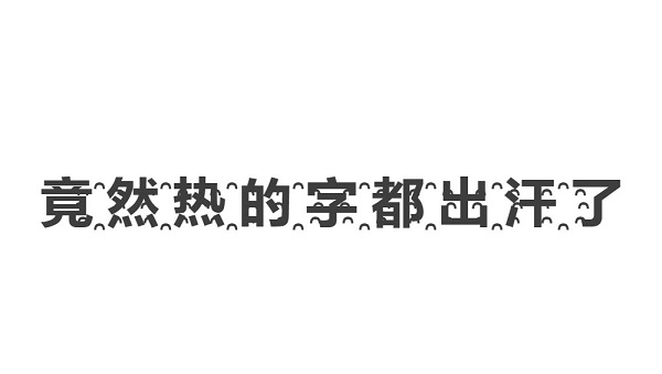 �ȵ��ֶ�������ͼƬ