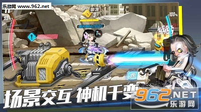 �ض���Ⱦ���ιٷ���v1.5.3��ͼ2