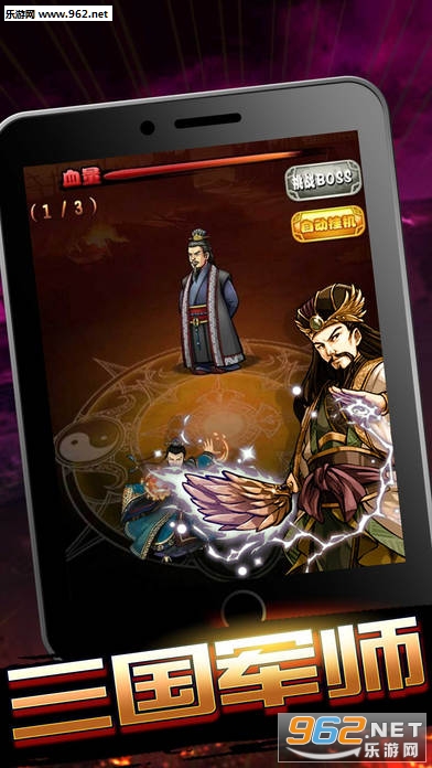 ��������־��׿��v1.0.1��ͼ0
