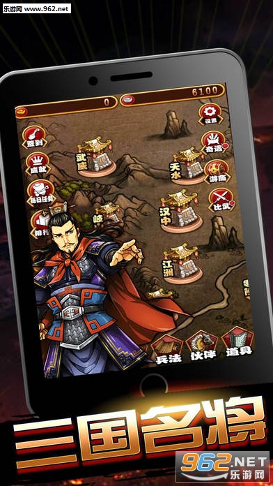 ��������־��׿��v1.0.1��ͼ2