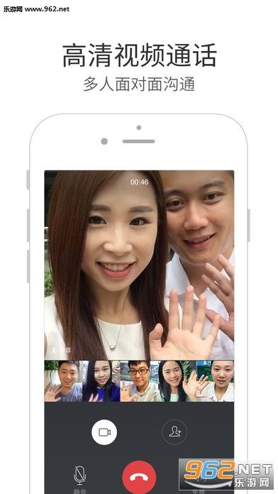 ΢�ŵ绰��AR�����v4.5.0��ͼ1