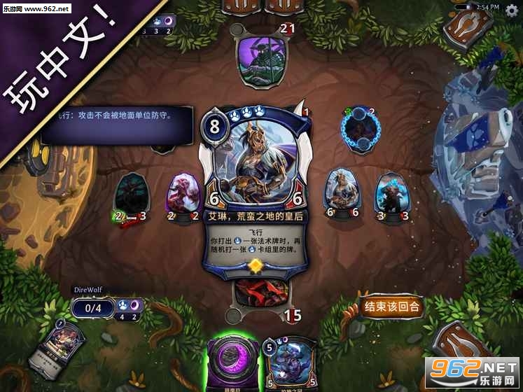 TapTap(����Ŀ�����Ϸ�ֻ������İ�)��ͼ0