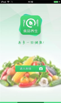 �ӱ���������ƽ̨app��ͼ1