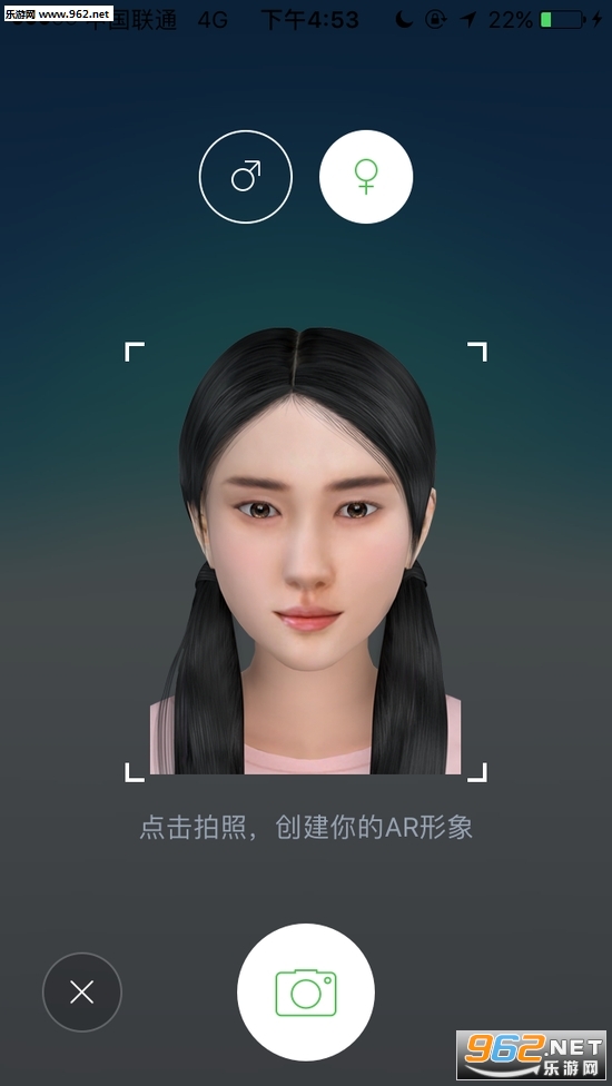 ���Լ�����AR�����app���°��ͼ0