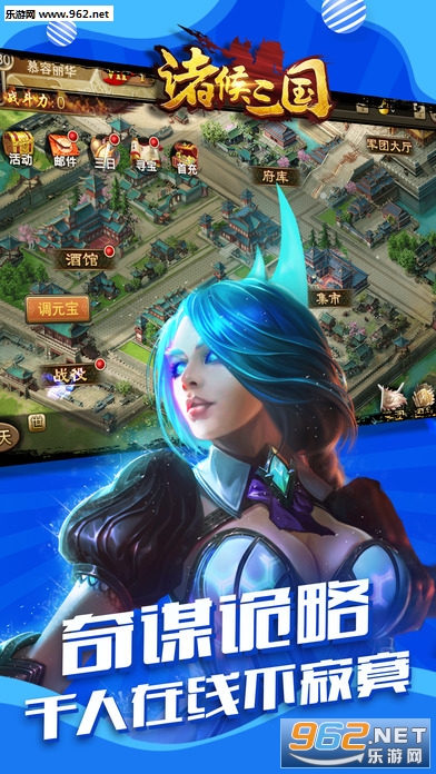 �������ٷ���v9.21��ͼ0