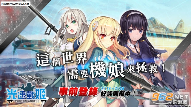 ����ս�����ĺ�����v1.0��ͼ3