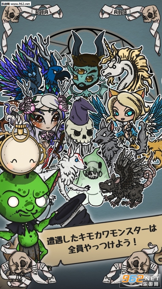 Glyph Quest Chronicles(����ħ��:����ʷ���İ�)v1.05��ͼ0
