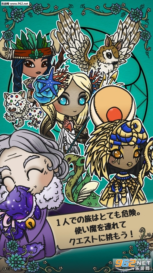 Glyph Quest Chronicles(����ħ��:����ʷ���İ�)v1.05��ͼ1