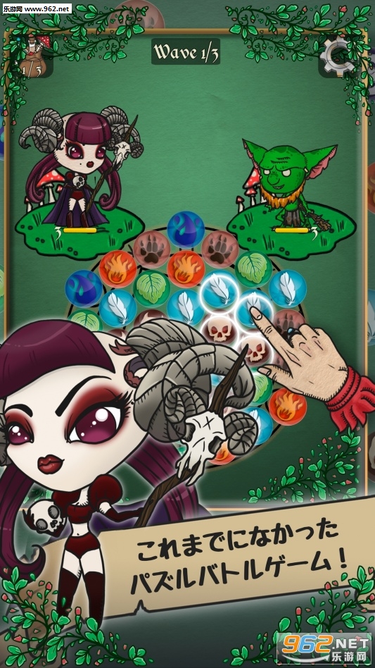 Glyph Quest Chronicles(����ħ��:����ʷ���İ�)v1.05��ͼ3