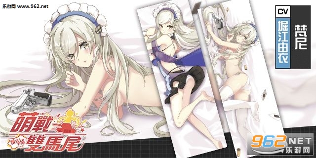 ��ս˫��β��׿��v2.3.0��ͼ2