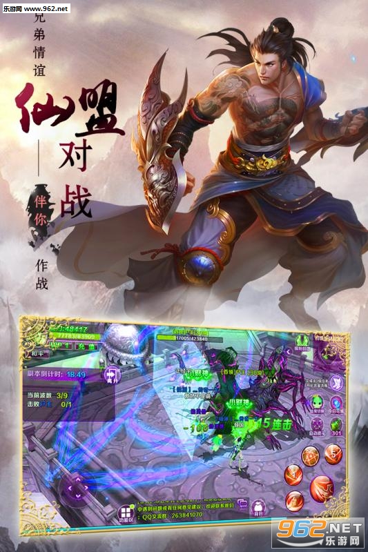 ������Ե���ιٷ���v1.0.4��ͼ1