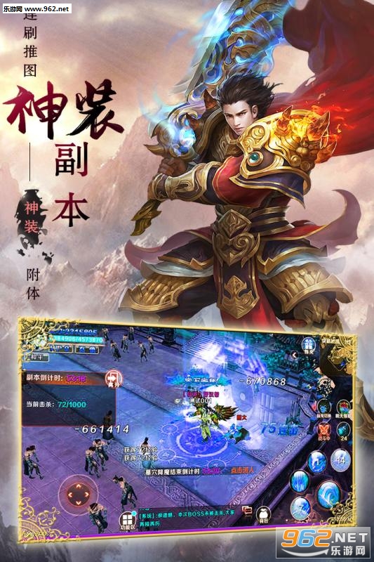 ������Ե���ιٷ���v1.0.4��ͼ2