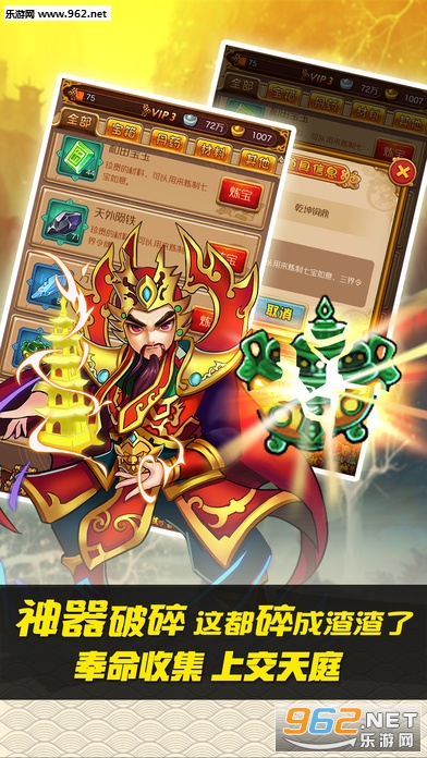 �ɻ�Ͱ�׿��v3.4.1��ͼ0