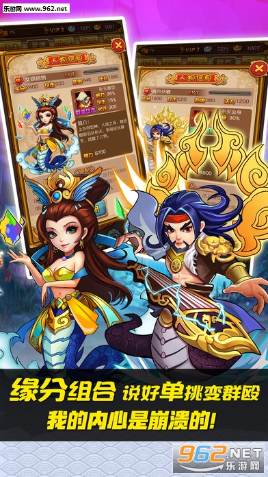 �ɻ�Ͱ�׿��v3.4.1��ͼ1