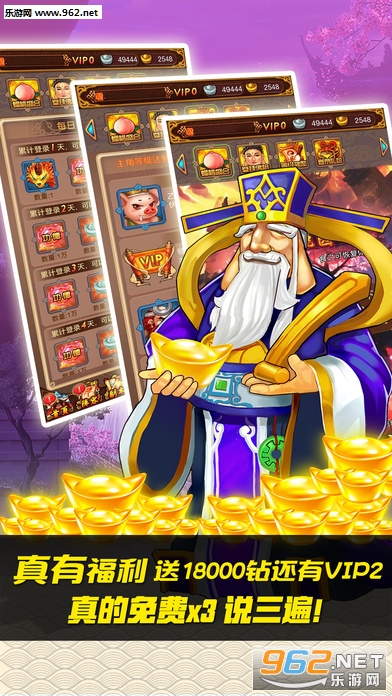 �ɻ�Ͱ�׿��v3.4.1��ͼ3