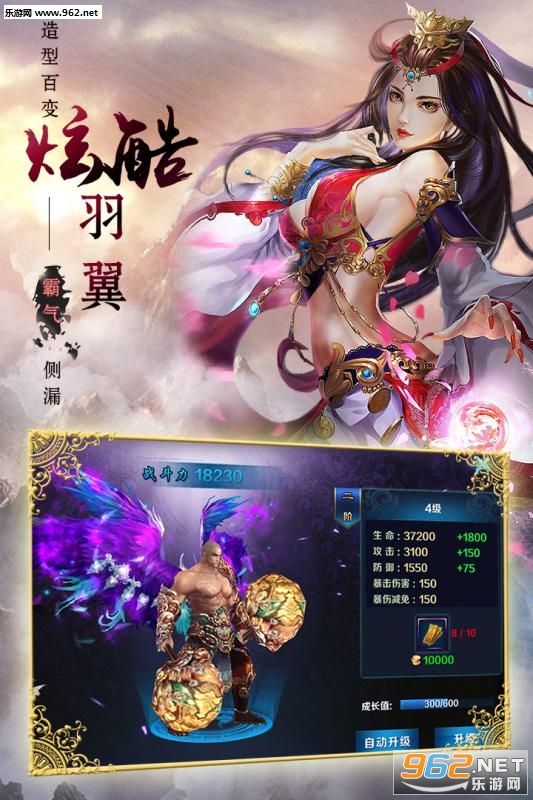 ������Ե��׿��v1.0.4��ͼ0