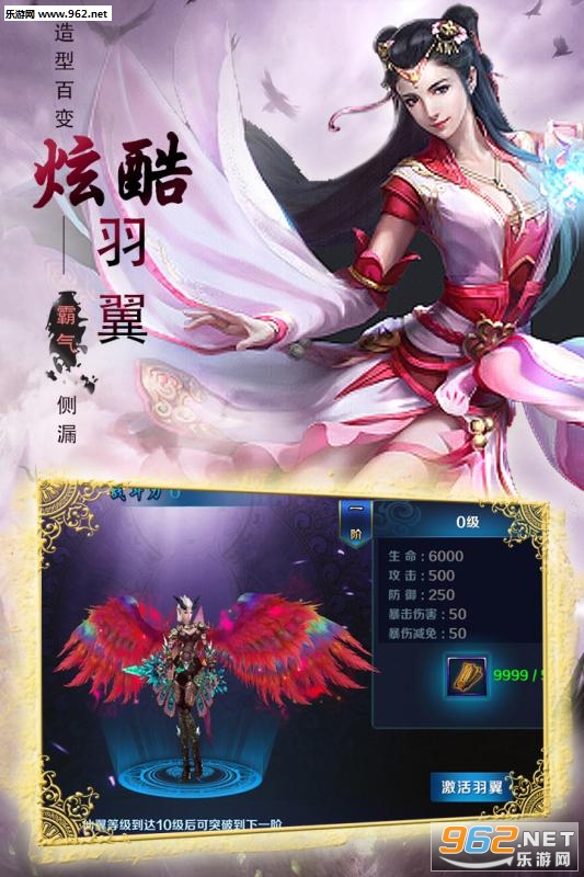 ������Ե��׿��v1.0.4��ͼ3