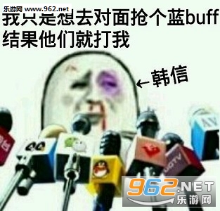 ������ҫ���Ÿ�Ц������ϼ�������ˮӡ��ͼ2