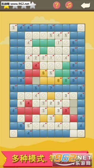 Ȥζ��������v2.0��ͼ3