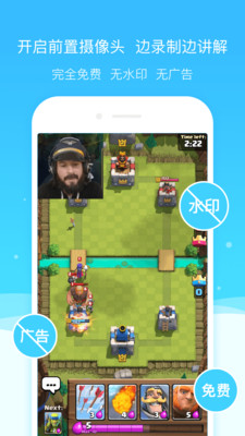 BiBi�㻭�Ҳ�appv1.10��ͼ4