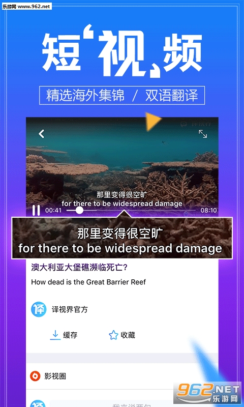 �������ӽ�appv1.0.1��ͼ1