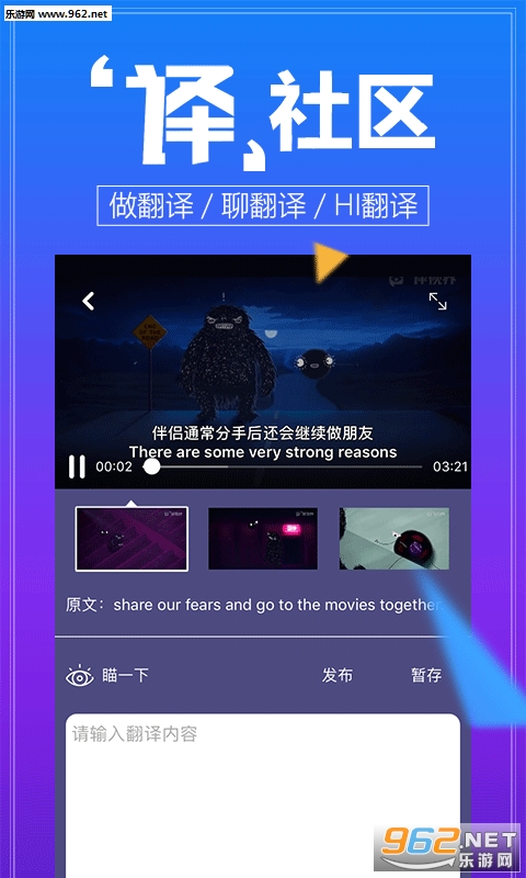 �������ӽ�appv1.0.1��ͼ2