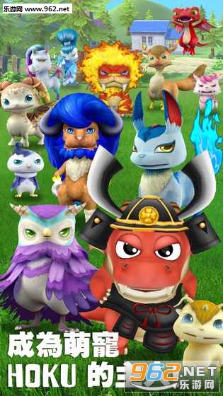 Hoku Warriors(�����岿�尲׿��)v1.81��ͼ3