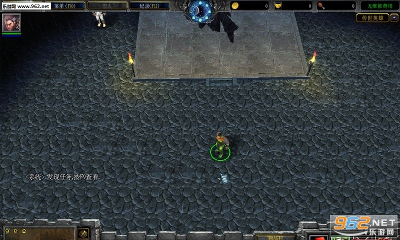 ħ��RPG��ͼ ����Ӣ��1.38��ʽ�� ������Ӣ������+���Խ�ͼ0