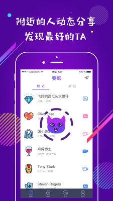 Ҫ��appv1.1.4��ͼ1