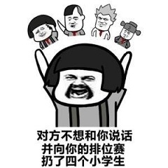 �ſ�����Ҫ����ɱͼƬ�ϼ�