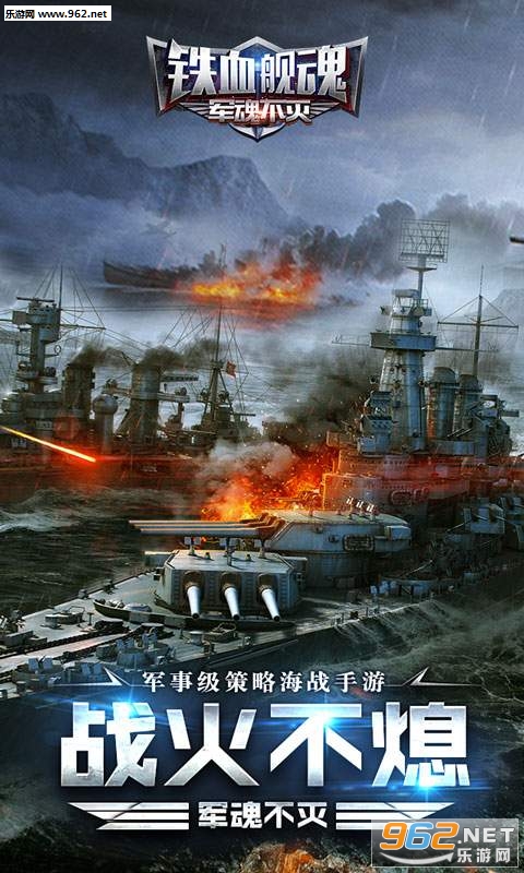 ��Ѫ����ٷ�����v1.4.2 ���°��ͼ0