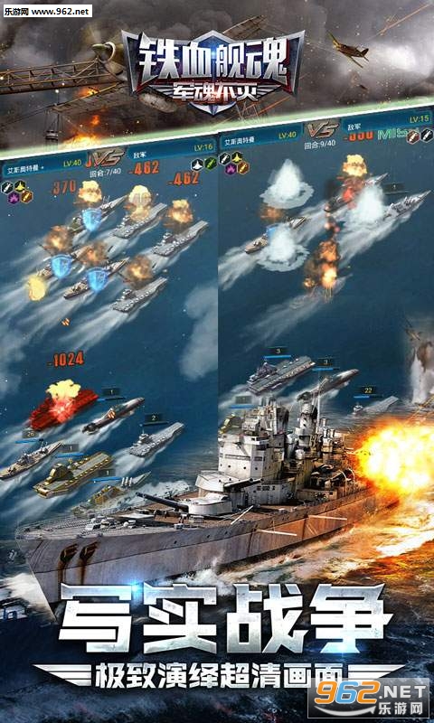 ��Ѫ����ٷ�����v1.4.2 ���°��ͼ1