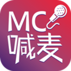 MC喊麦app安卓版