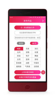 MC����app��׿��v2.21��ͼ3