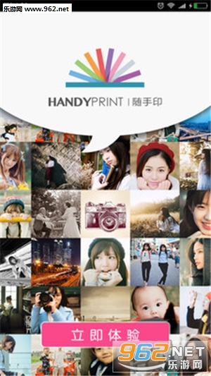 ����ӡ��׿��v3.10.2��ͼ0
