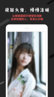 ������һ������appv3.0.4��ͼ2