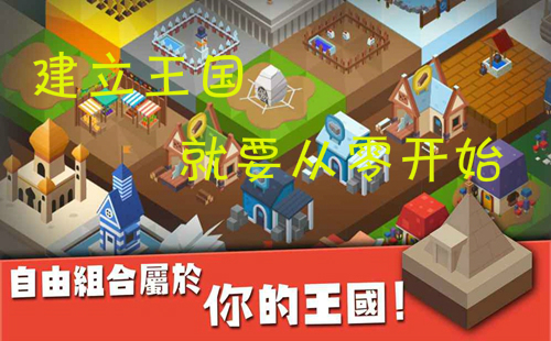 ����������Ҫ���㿪ʼ����_����_ios��_������