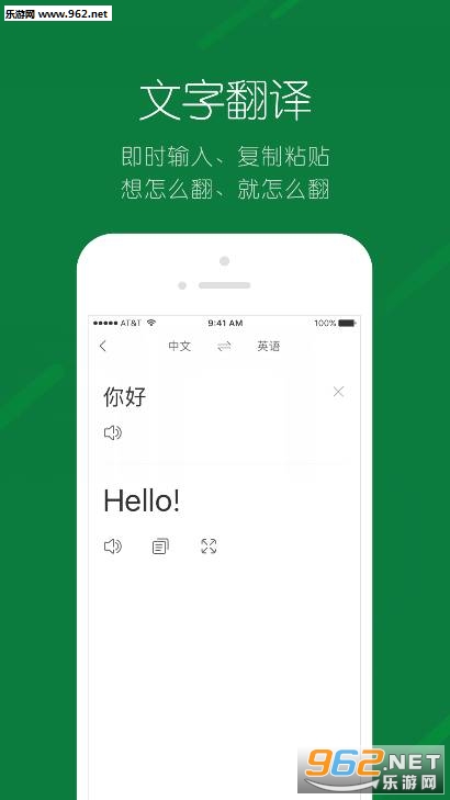 �ѹ���������v1.0��ͼ0