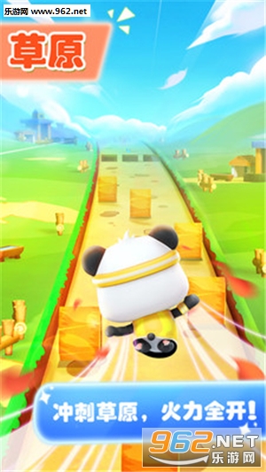 ������ʿ�������ܲ���ͼ1