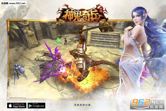 ��������׿��v1.0.0.23��ͼ0