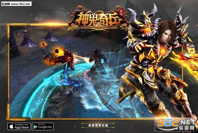 ��������׿��v1.0.0.23��ͼ1