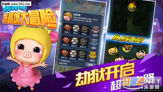 ������ˮ���Ǵ�ð�հ�׿��v1.3��ͼ2