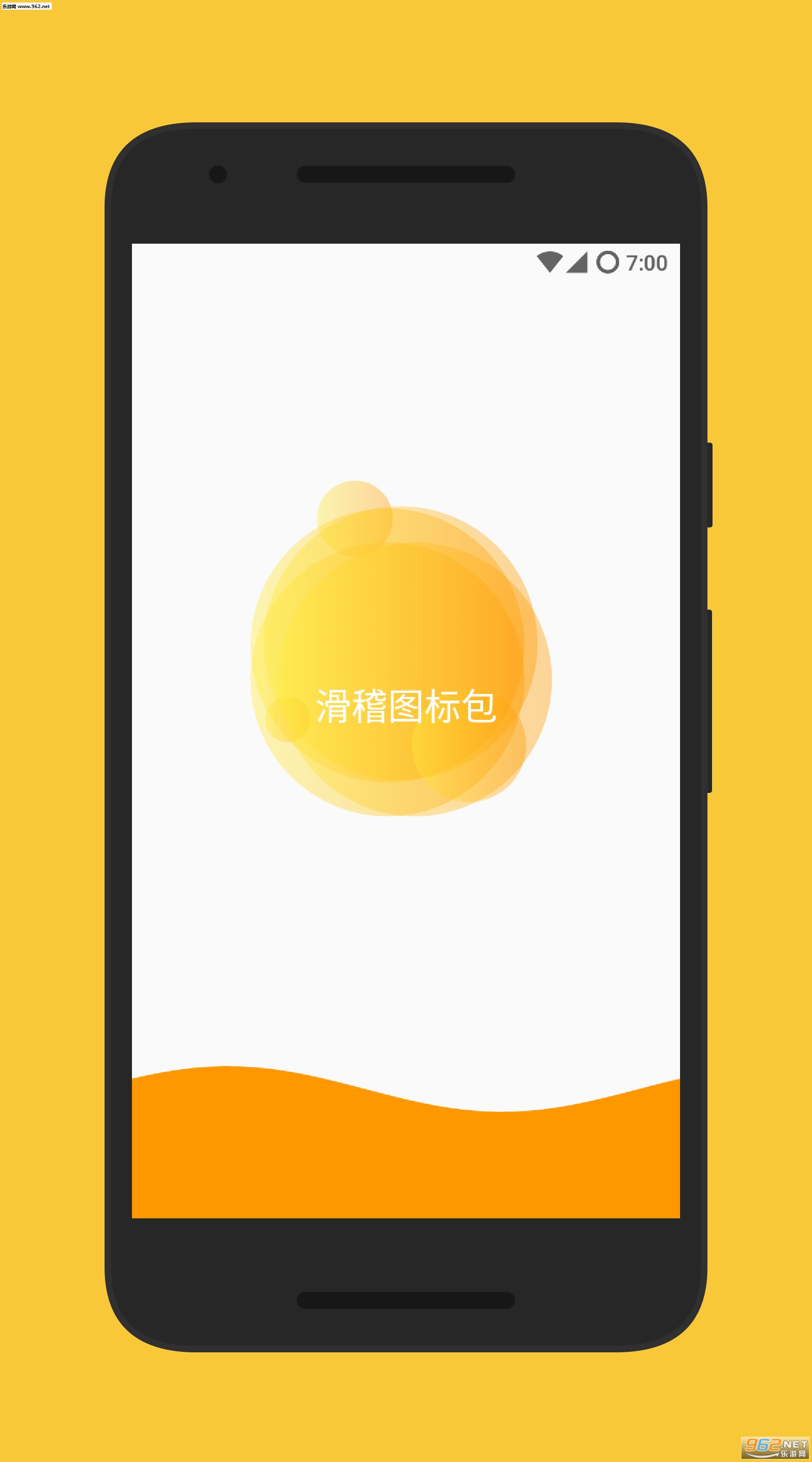 ����ͼ�����׿��v3.2��ͼ0