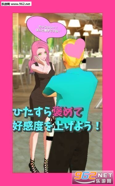 С��ħ���ߥ��`���`(С��ħģ�������İ氲׿)v1.0.1��ͼ1