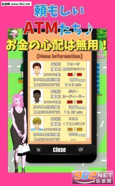 С��ħ���ߥ��`���`(С��ħģ�������İ氲׿)v1.0.1��ͼ3
