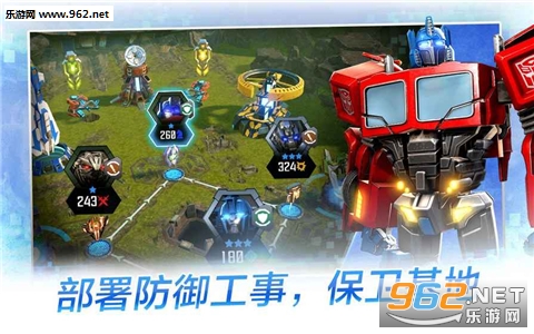 ���ν�հ���Ϊս��׿��v2.1.0��ͼ3