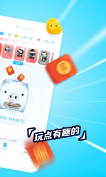 ���ǵ�����ʱ������΢�ź�������v6.0.007��ͼ1