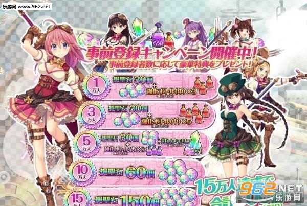 �۲ʻ������İ�(Pastel Memories)v1.0.0��ͼ1