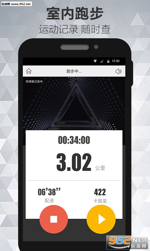 �䳱�˶���׿���°�v4.0.0��ͼ1