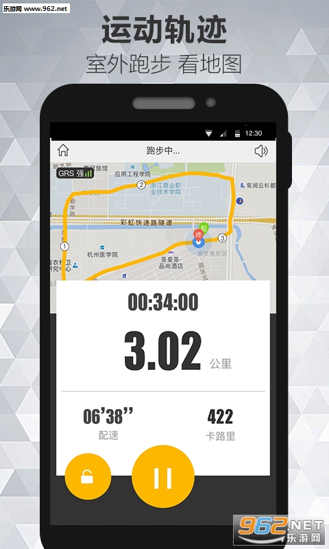 �䳱�˶���׿���°�v4.0.0��ͼ2